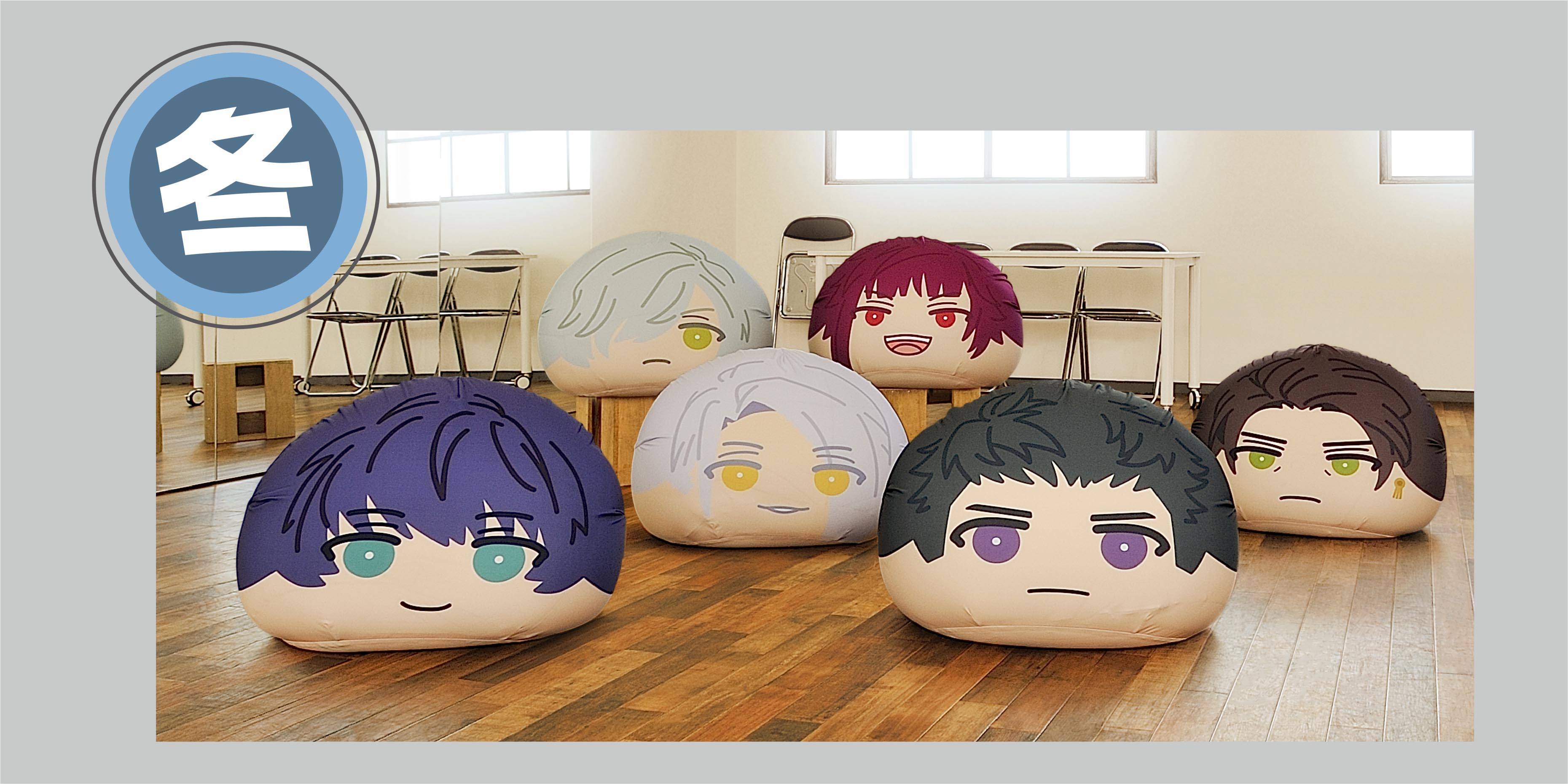 送料込】めっちゃビッグおまんじゅうクッション 月岡紬 a3