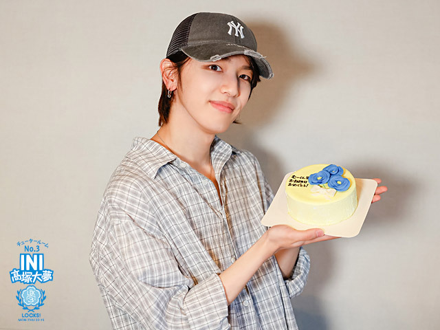 INI髙塚大夢「歌うこと、生き物も大好き！」新年度初のラジオ放送で