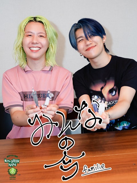 大森元貴 若井滉斗 藤澤涼架 フォトカ ゼンジン リライアンス 大森元貴