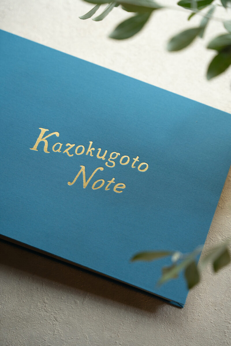 次の土日にとりいれたい理想の生活 | 週末野心のNEXTWEEKEND