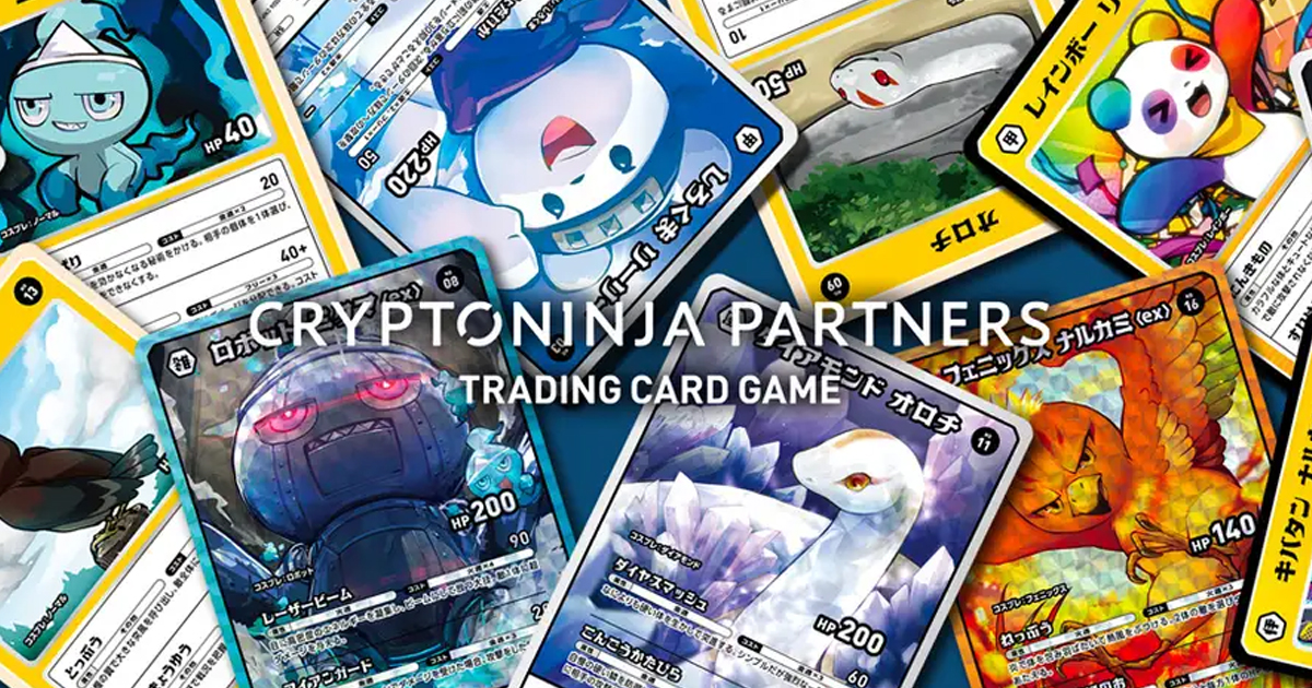 非売品】CNPトレカ レイキカード RRR RR 2枚セット y**様 【非売品