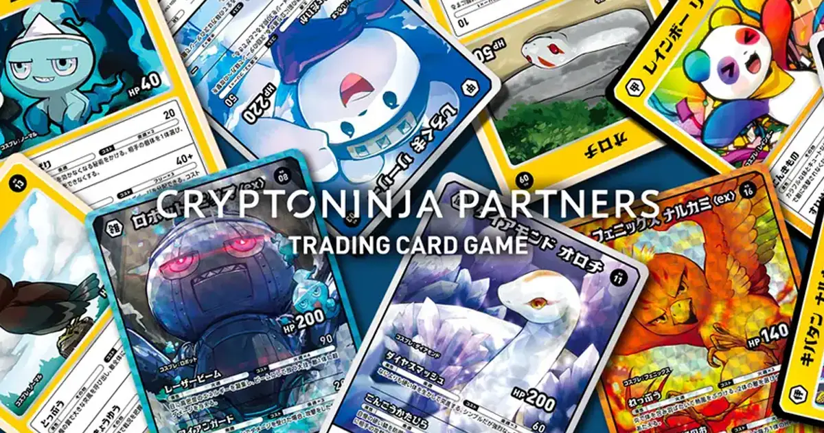 CNPトレカ 超限定 本日製品発表会イベント限定カード 1/200 CNPトレカ