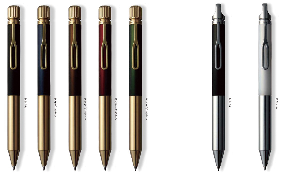 新製品情報 - 文マガ