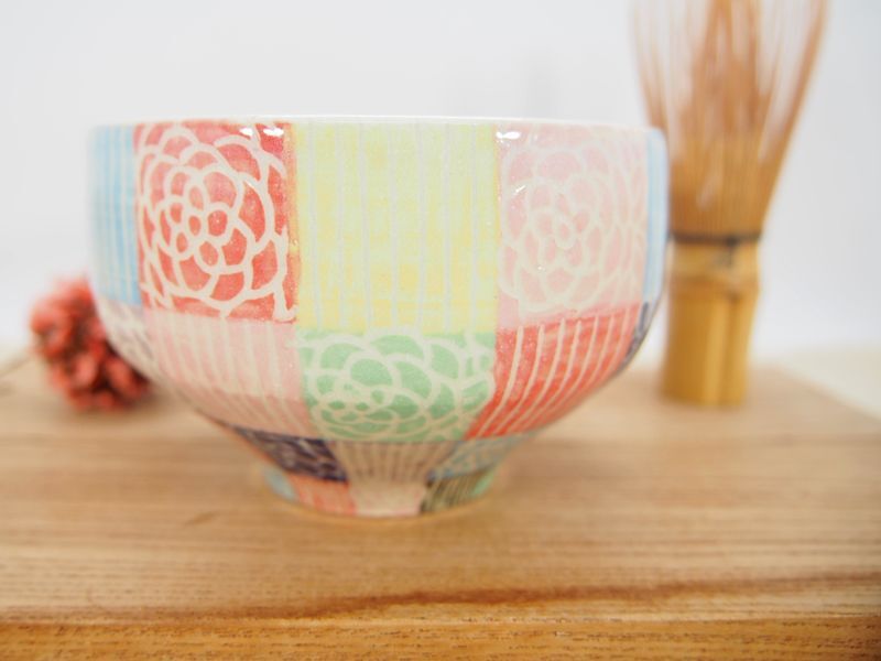 茶碗 抹茶椀 茶道具 茶器 黄土色 陶器 鉢 訳あり 欠け 井戸脇茶碗