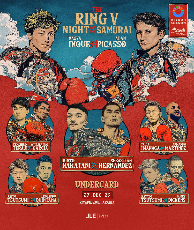 日本公式】リヤド・シーズン 2025「ナイト・オブ・ザ・サムライ」 井上