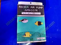 世界のとれたて海水魚(通信販売)の日海-web.com<日海センター