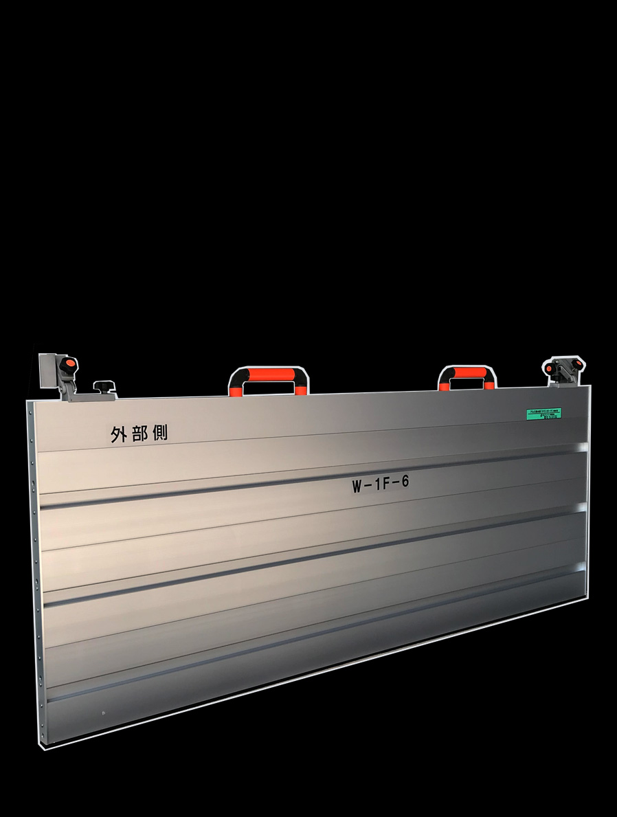 日工マシナリー株式会社