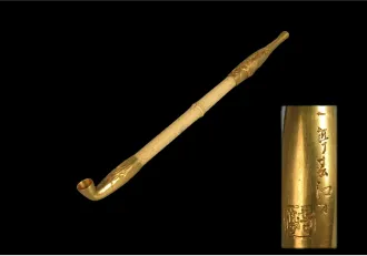 キセル(煙管)買取】長年の経験による確かな査定なら|骨董美術品買取の