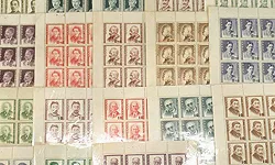 銭単位切手 (極美品) 文化人シリーズ 銘版付 西周 銭単位切手 (極美品