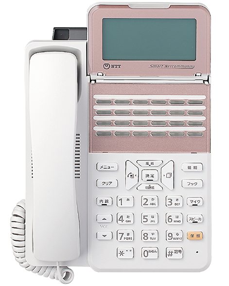 NTTビジネスフォンαZXⅡ | 株式会社NIK | ビジネスフォン(ビジネスホン