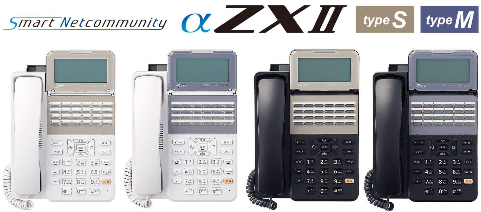 身代わり合成機 日本語版2枚 身代わり合成機 日本語版2枚