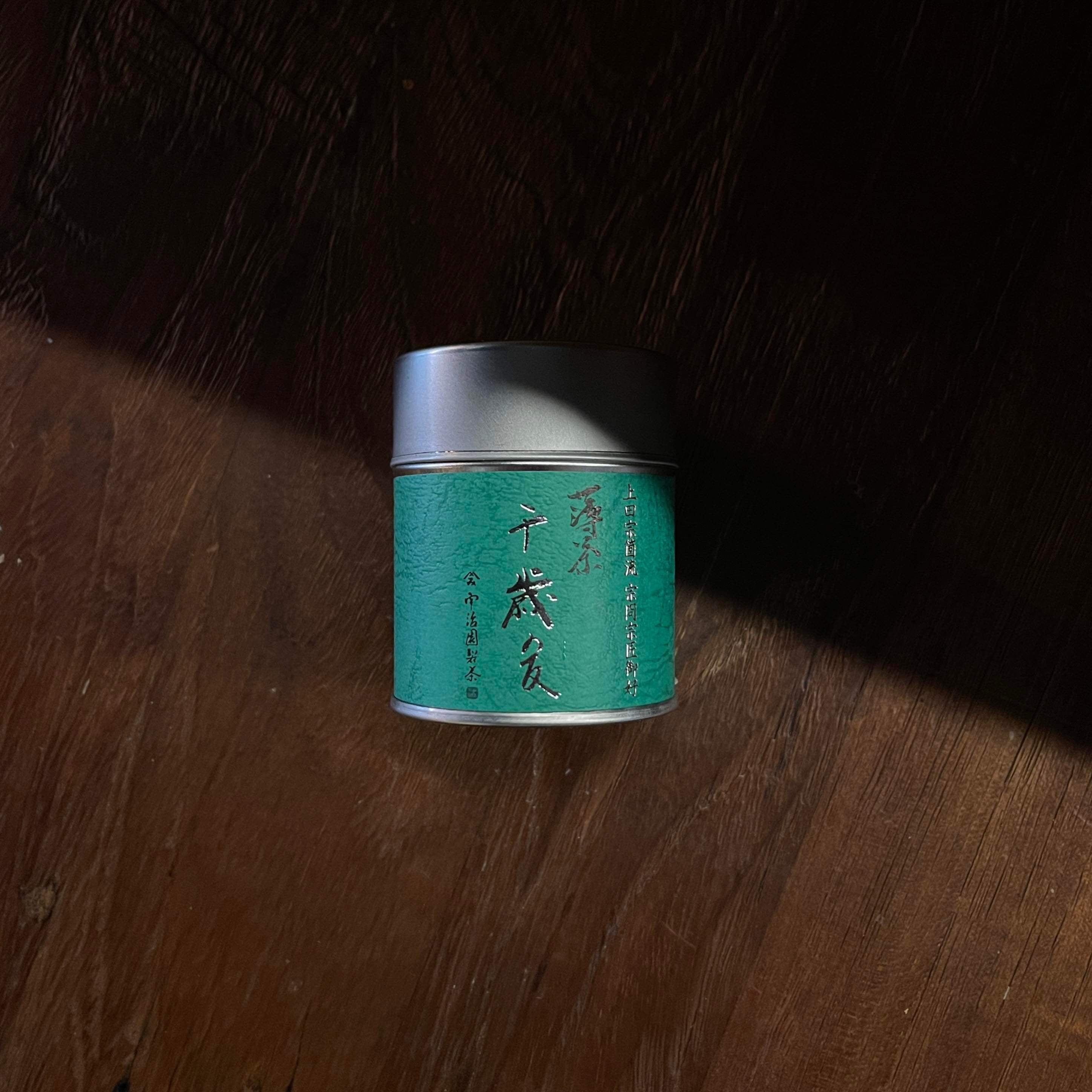 Chitoseno-tomo Matcha 千歳の友 (Uscha 薄茶) – NIPPON CHA