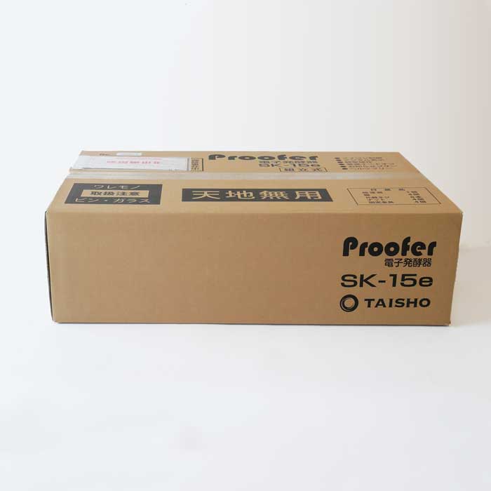 SK-15電子発酵機 電子発酵器 SK-15e