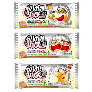 ガリガリ君 25周年記念 純銀製 シルバーアイススティック 和素材を使用