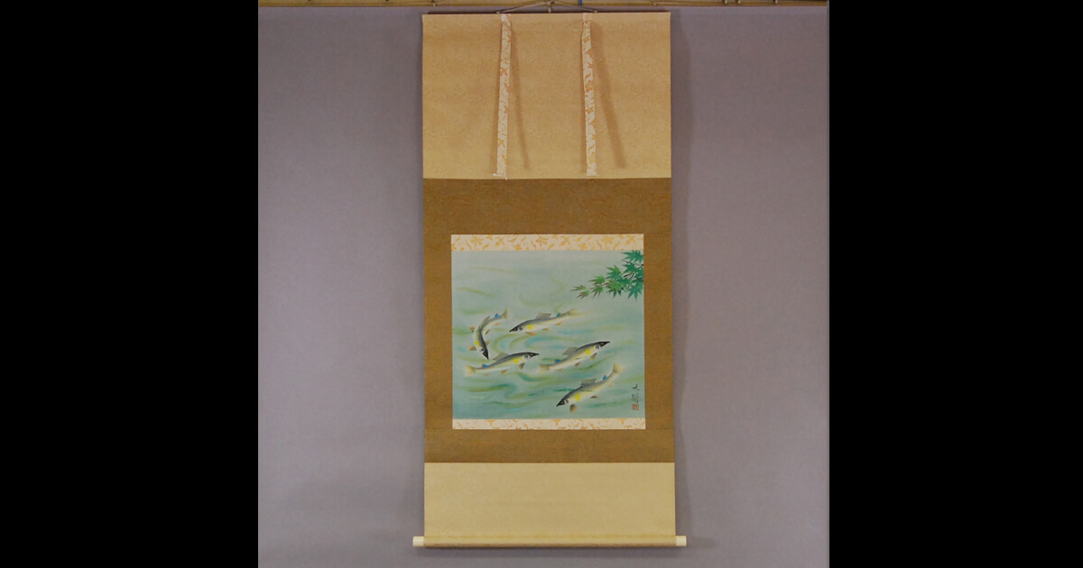 真作】/大矢大響/遊鯉図/桐共箱二重箱付/布袋屋掛軸HE-598