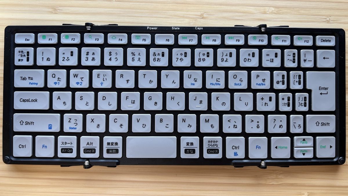 MOBO Keyboard 2 レビュー】モバイルキーボードの理想形がここに