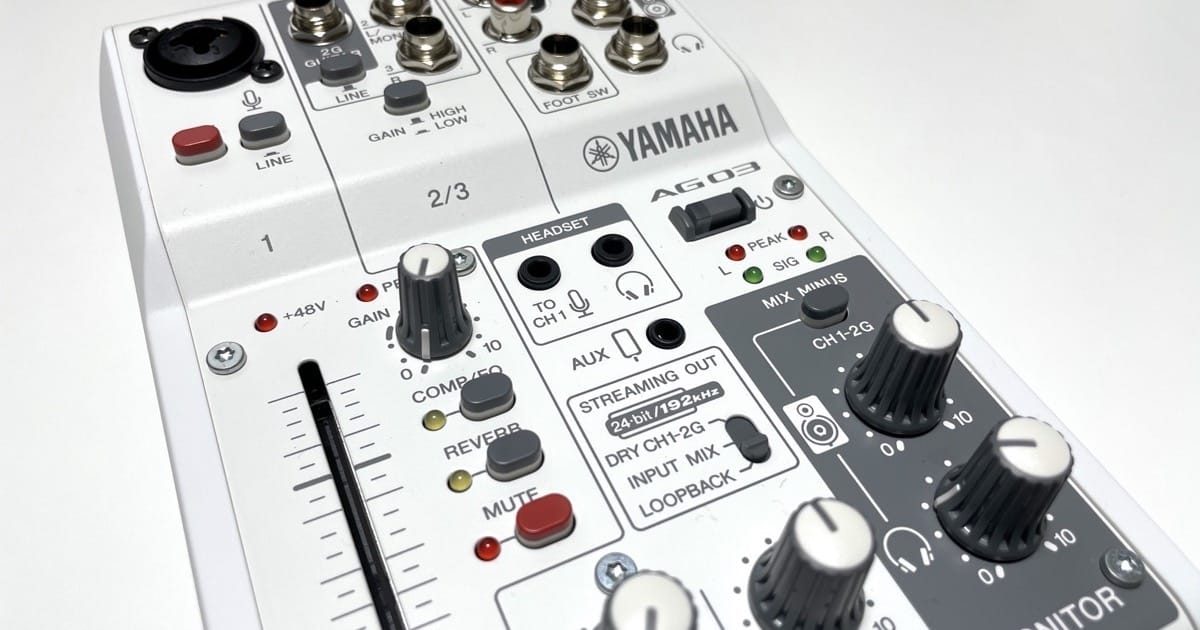 AG03mk2レビュー】Macでのゲーム実況・配信ならコレ一択 | ボチログ