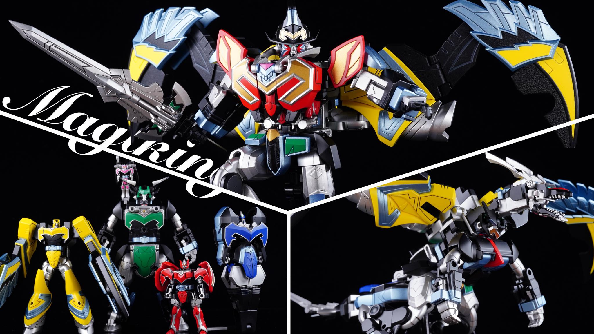 新品未開封 スーパーミニプラ アクエリオン 無限拳 GEAR戦士電童