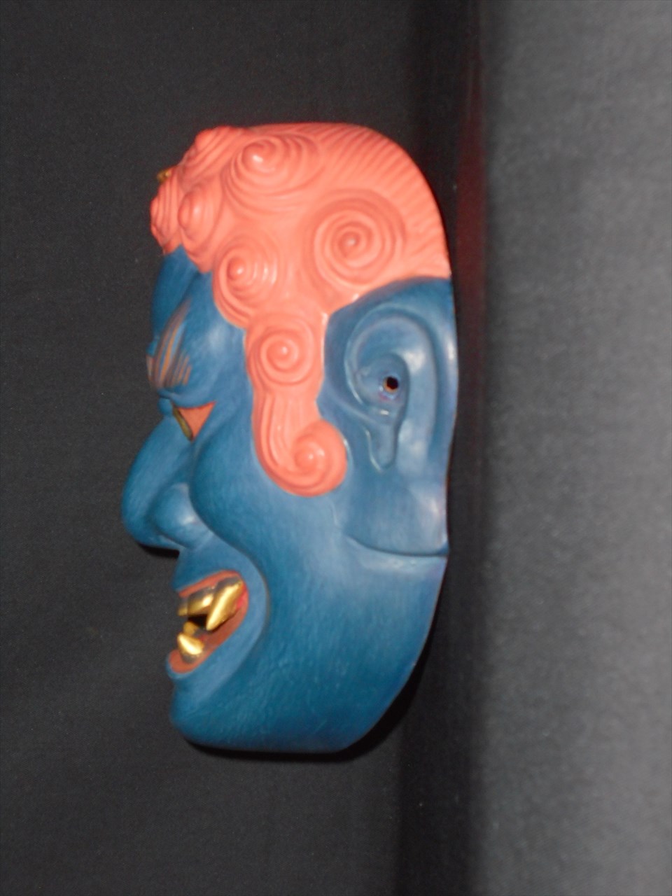 能面 不動明王（ふどうみょうおう）