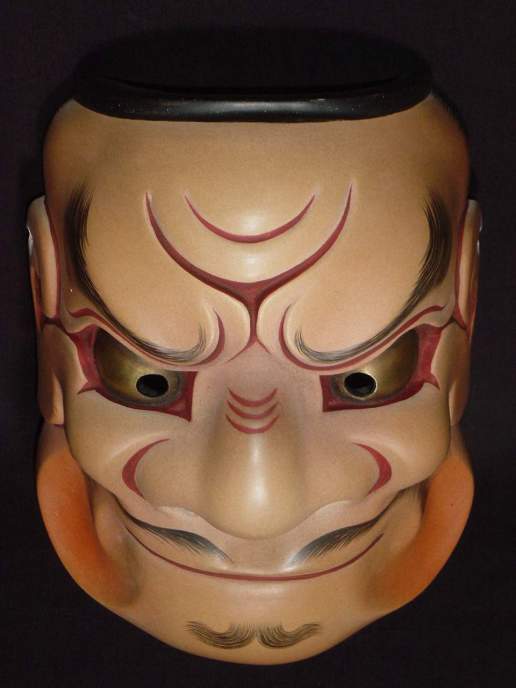 能面 大べし見（おおべしみ）