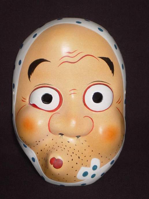 能面ひょっとこ