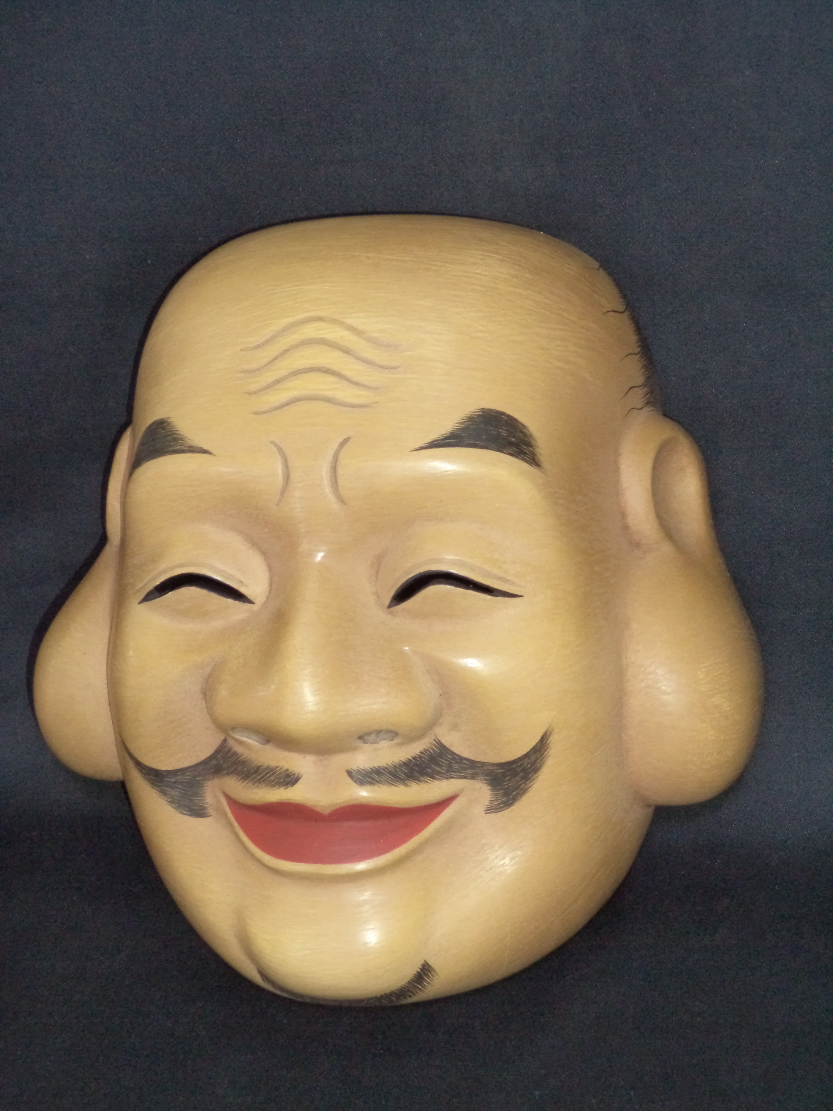 狂言面 大黒（だいこく）