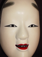 能面 小姫（こひめ）