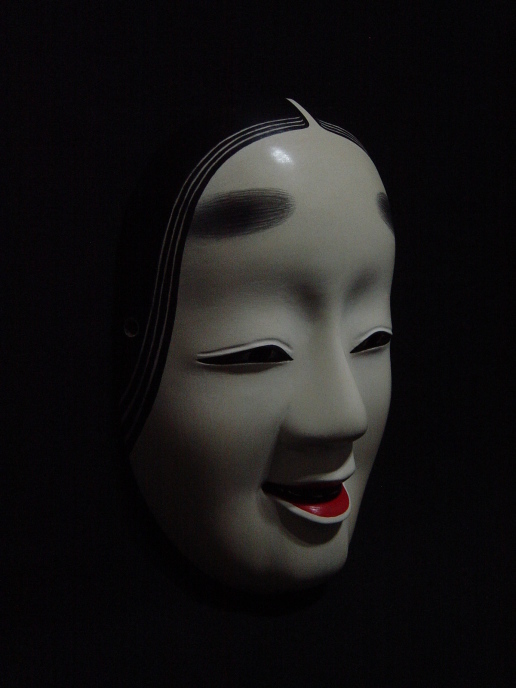 能面 小面（こおもて）斜め