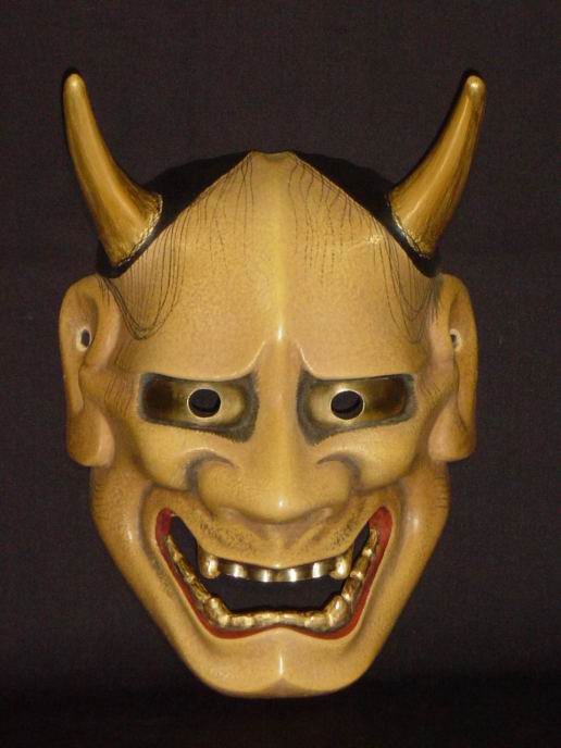 能面 般若（はんにゃ）