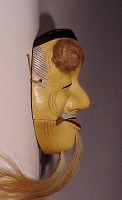 能面 翁（おきな）