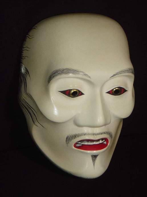 能面 痩せ男（やせおとこ）