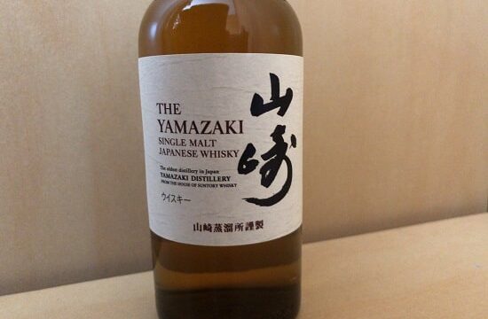 2026年2月11日最新】山崎・白州・響の2025年限定品はどこで買える