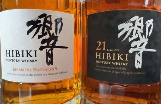 お得なウイスキー3本セット！響17年&竹鶴&イチローズモルト お得な