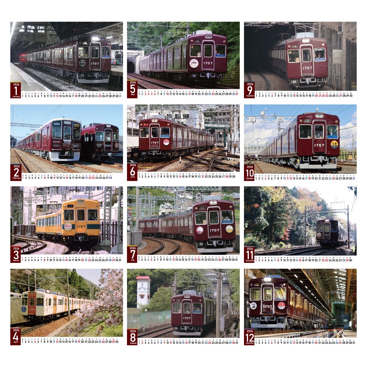 入手困難 能勢電鉄 ミニミニ方向幕 5142 オールドルーキーファイブ