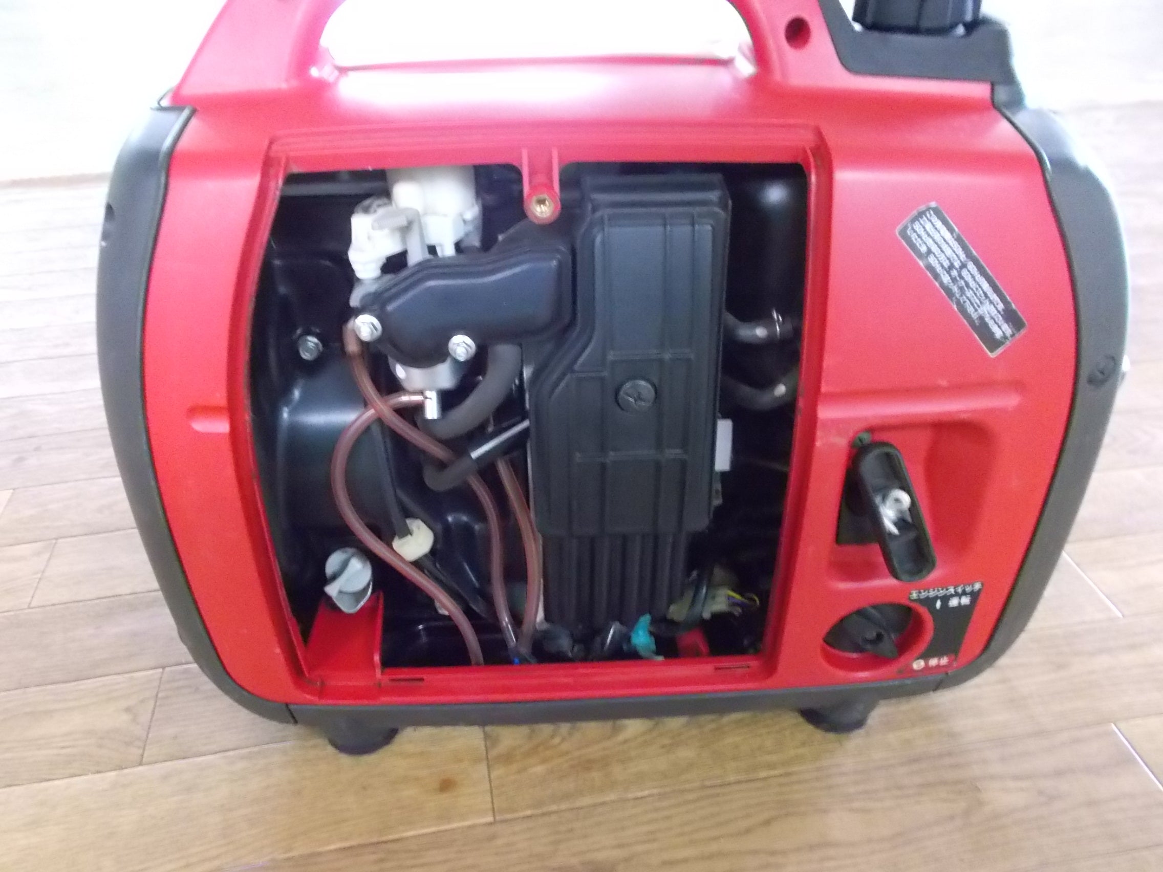 HONDA (ホンダ) インバーター発電機 EU16i 50Hz / 60H 対応 ガソリン