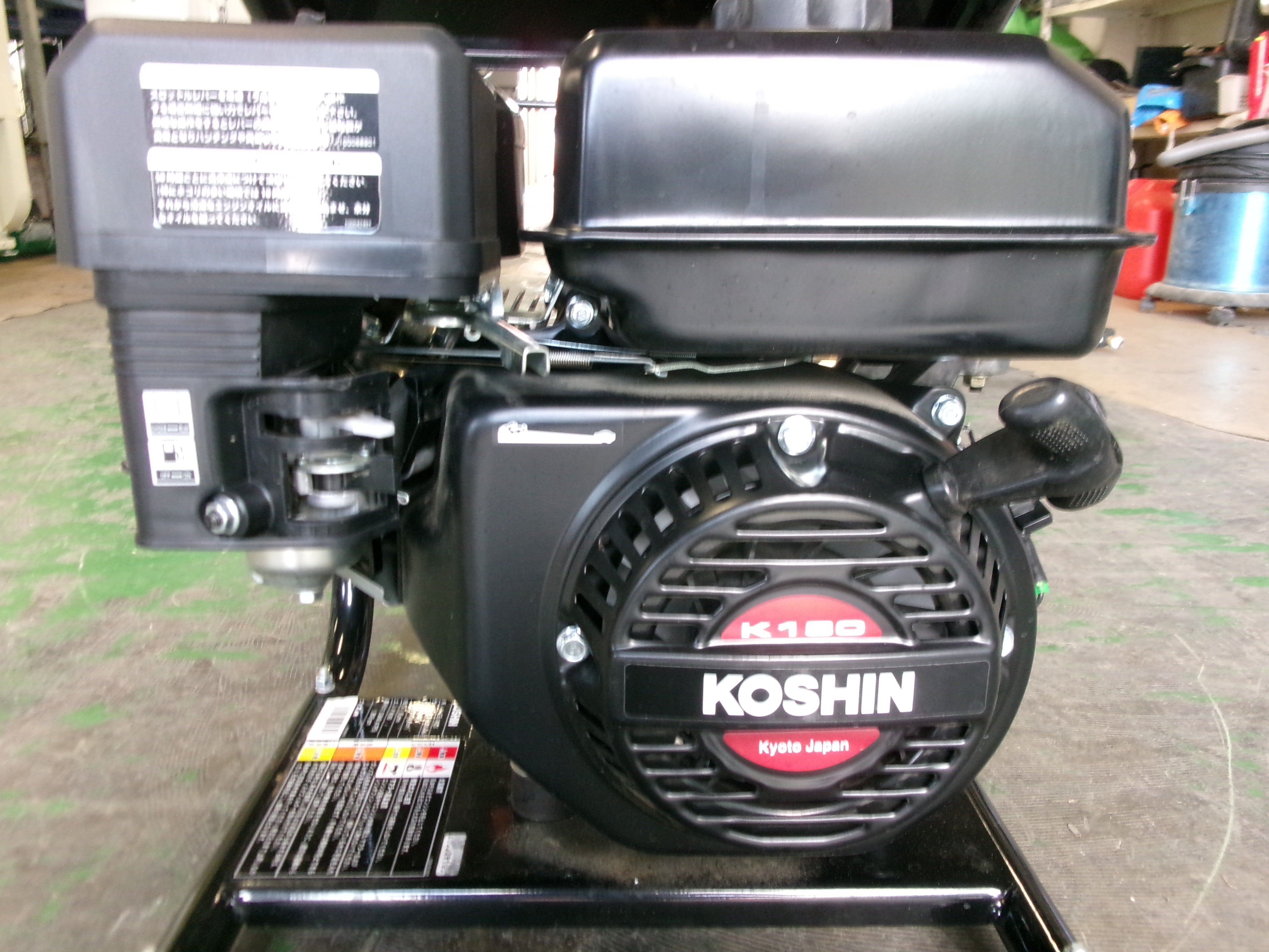 ARUMITSU 高圧洗浄機 ポータブルジェット 農機洗浄機 中古品 ARUMITSU