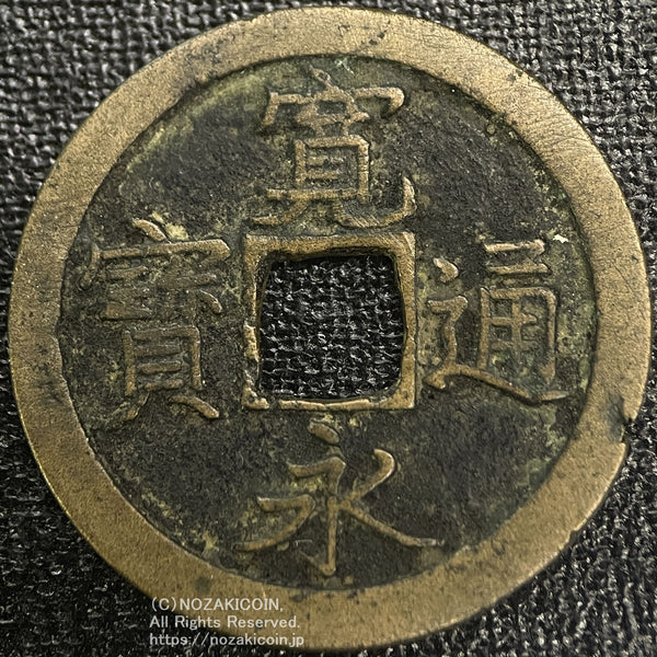 IMG_5568_600x600_crop_center.