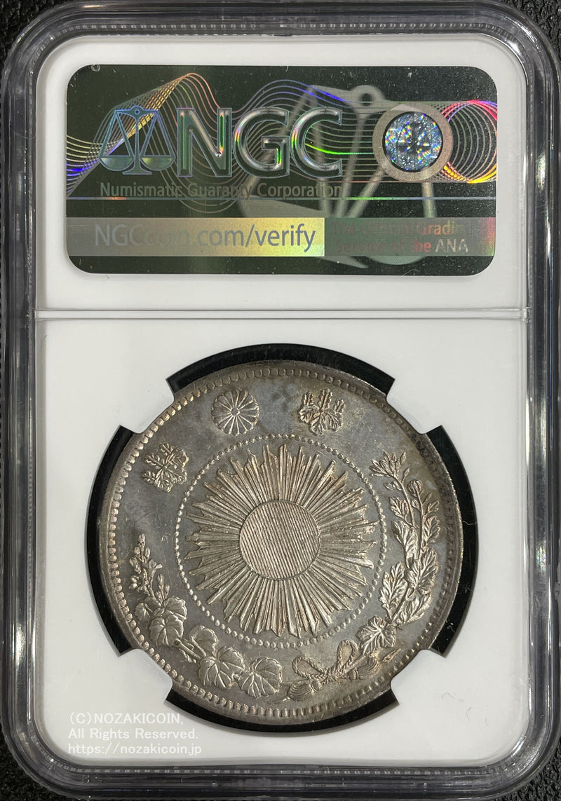 12523旧貨幣 銀製 9枚セット 未使用なに近い美品 12523旧貨幣 銀製