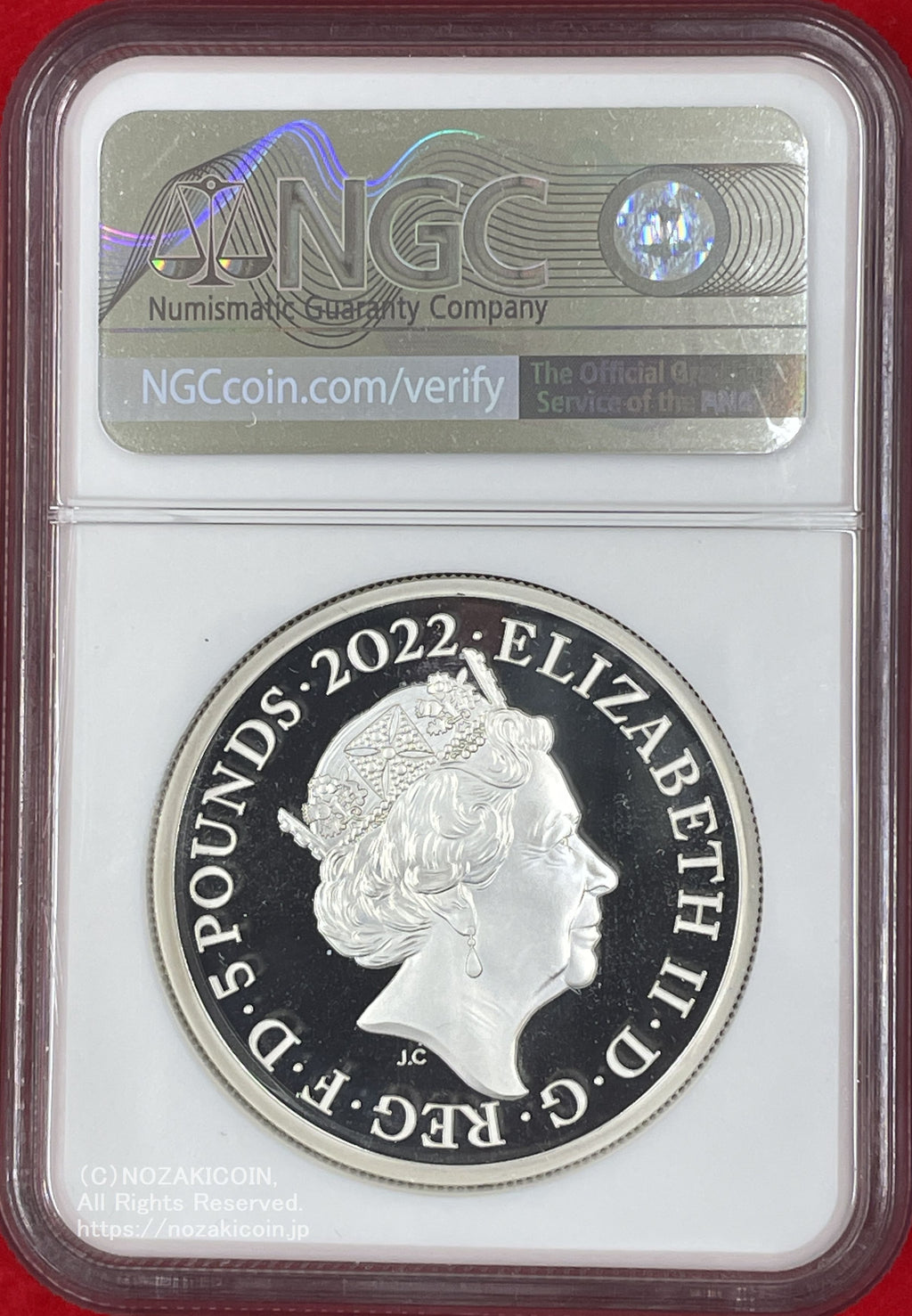 イギリス 5ポンド銀貨 2オンス 2022年 ハリー・ポッター ホグワーツ