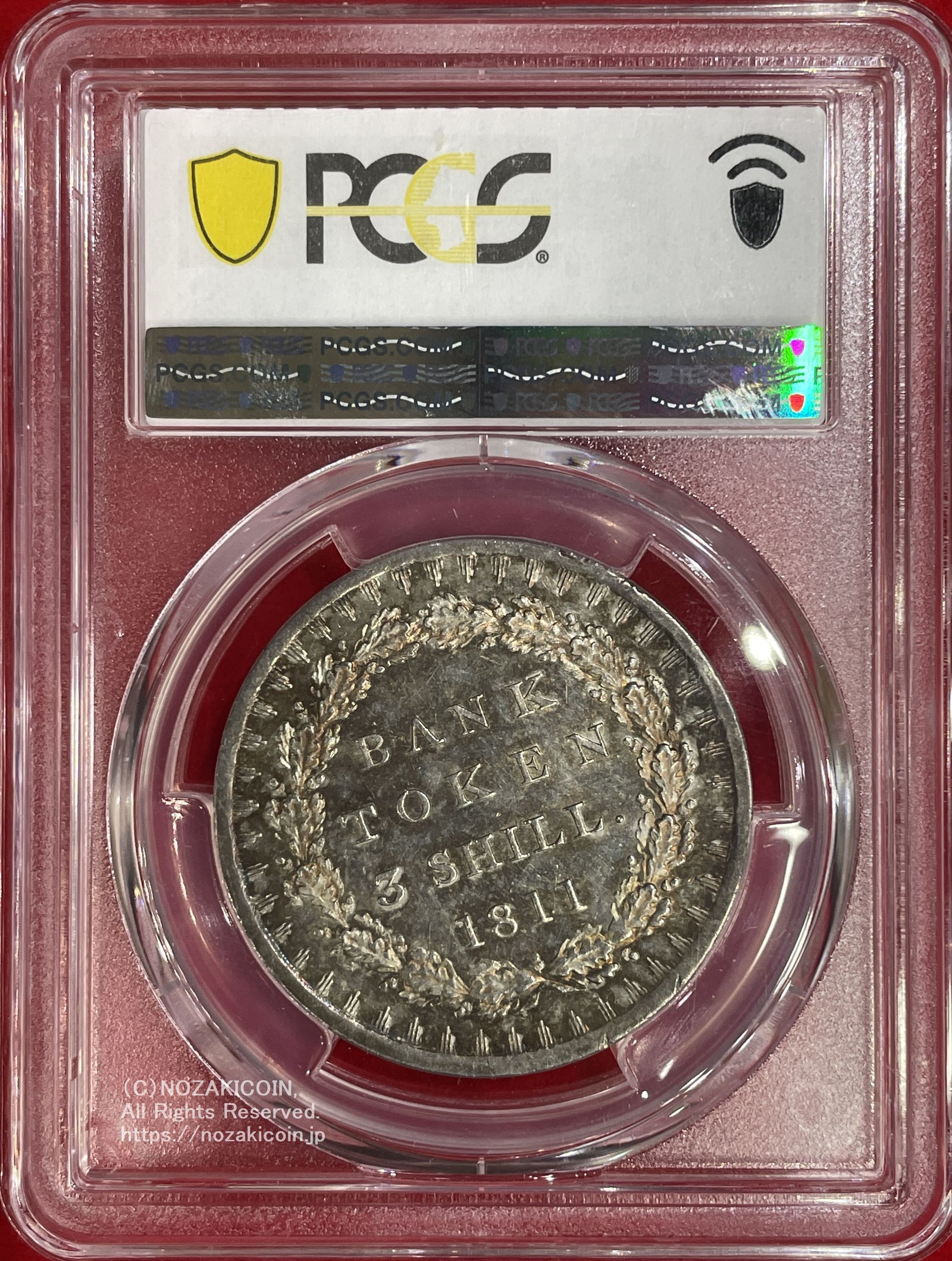 1787 イギリス シリング銀貨 ジョージ3世 PCGS アンティーク コイン