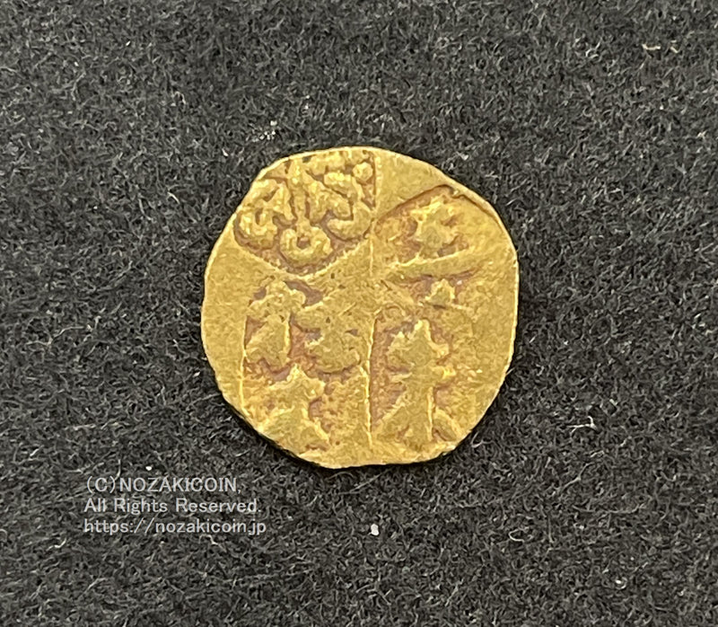 甲州金 一朱金 無背 鑑定書付 972 – 野崎コイン