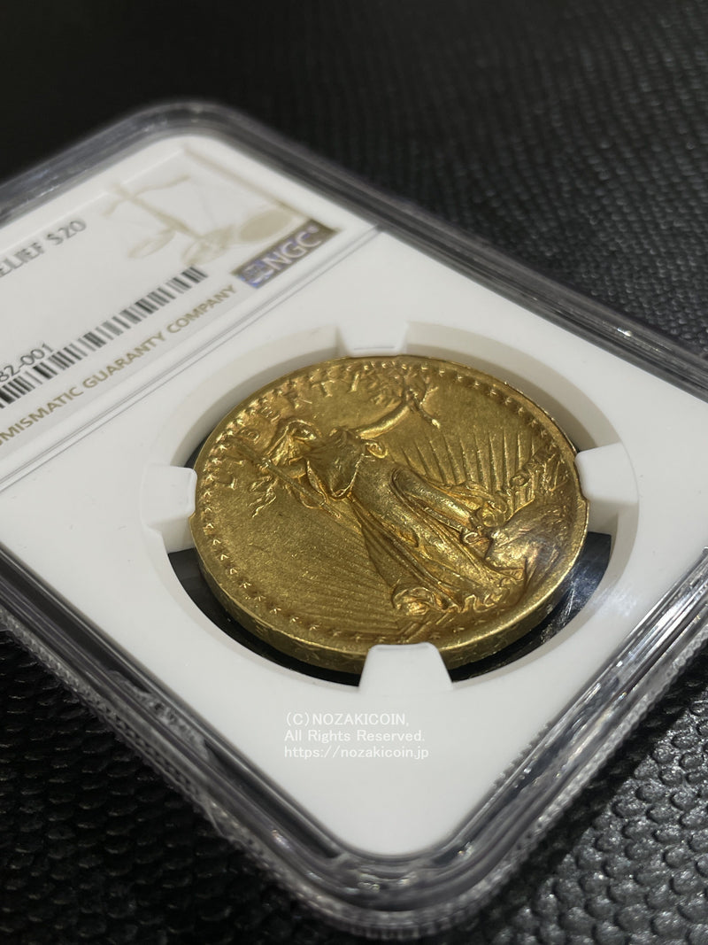 アメリカ 20ドル金貨 1907年 女神立像ハイレリーフ 極美品 NGC AU58