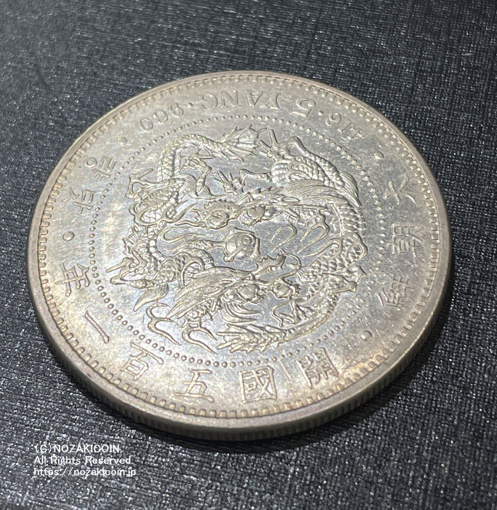 IMG_7489_1600x.jpg?v=1718962729