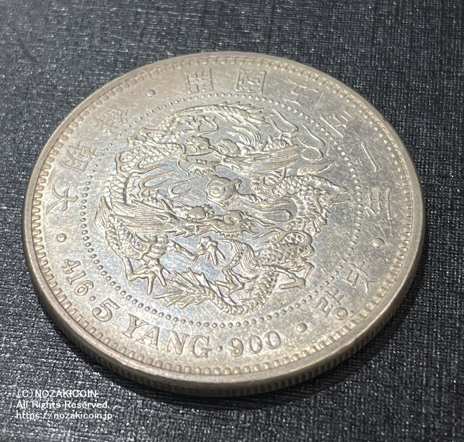 IMG_7490_1600x.jpg?v=1718962734