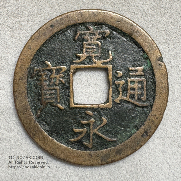 IMG_7734_600x600_crop_center.