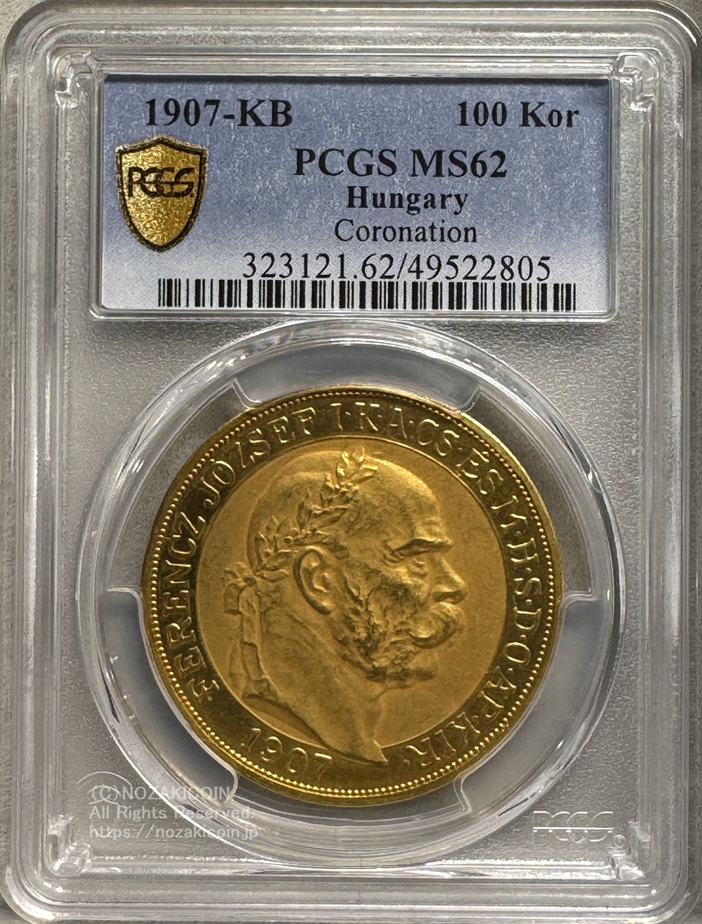 ハンガリー 100コロナ金貨 1907年 フランツ・ヨーゼフ 戴冠40年記念