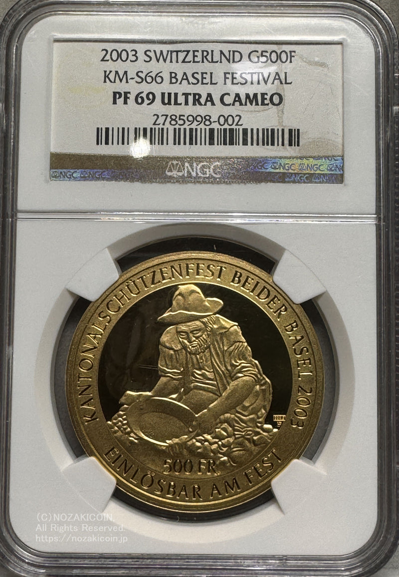 スイス 射撃祭 500フラン金貨 2003 Basel NGC PF69 ULTRA CAMEO – 野崎