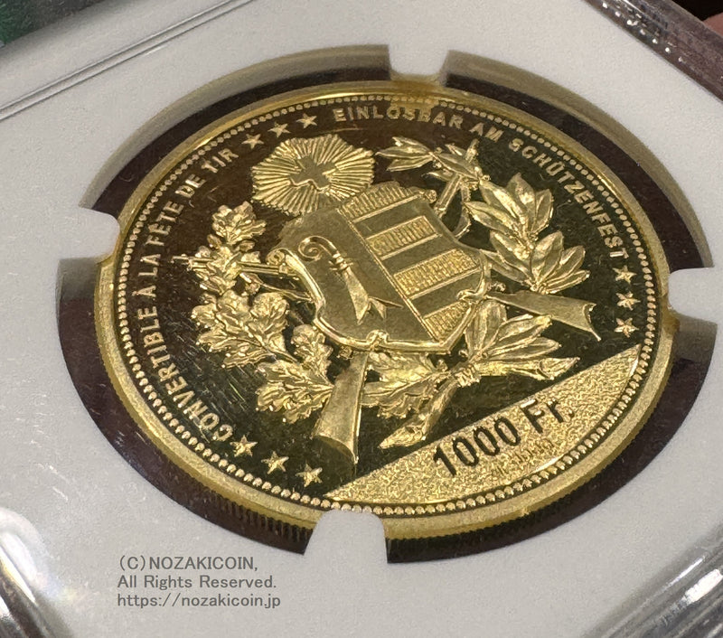スイス 射撃祭 1000フラン金貨 2024 Jura Ultra High Relief NGC PF70
