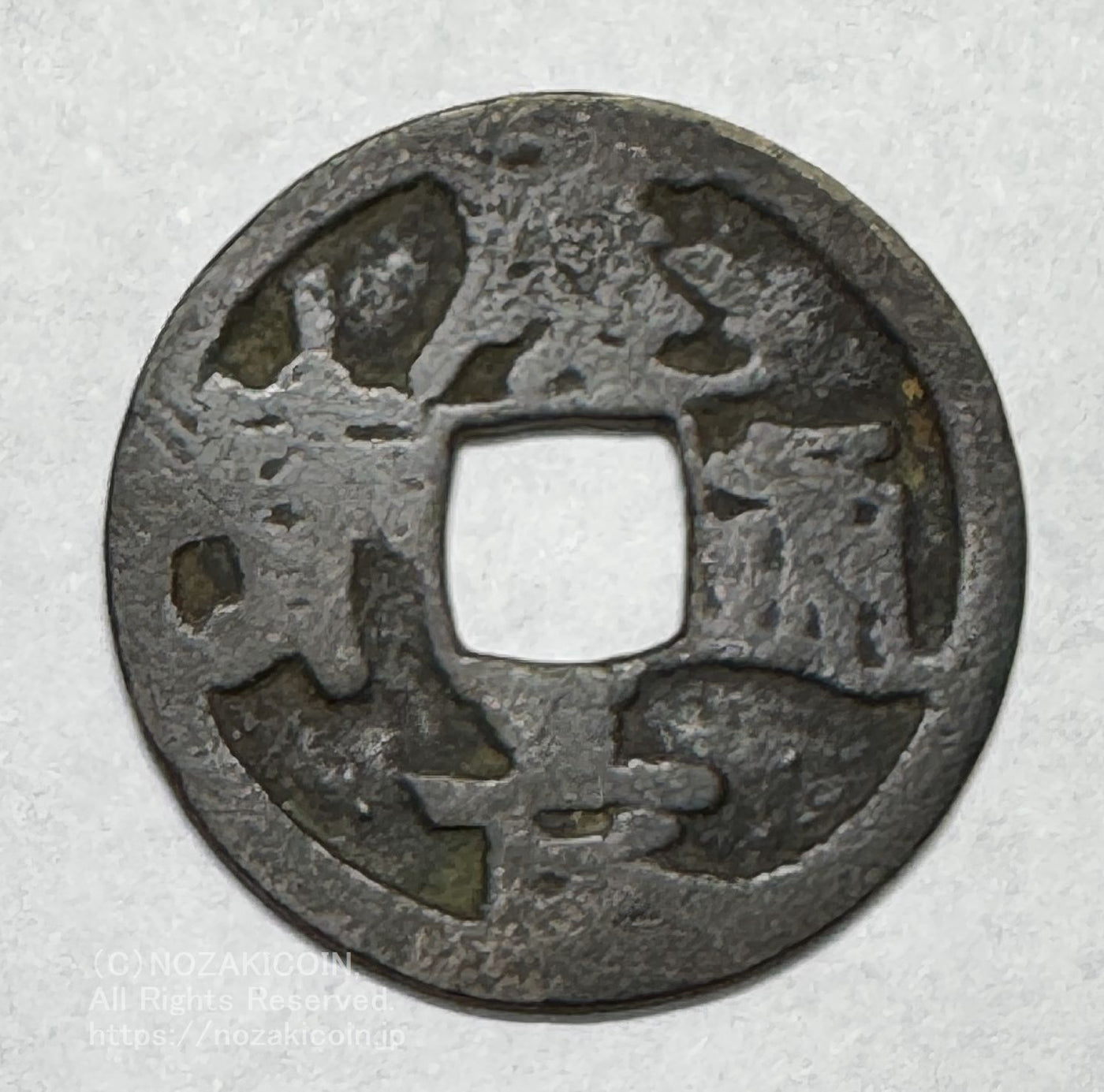 IMG_1327_1400x.jpg?v=1736053296