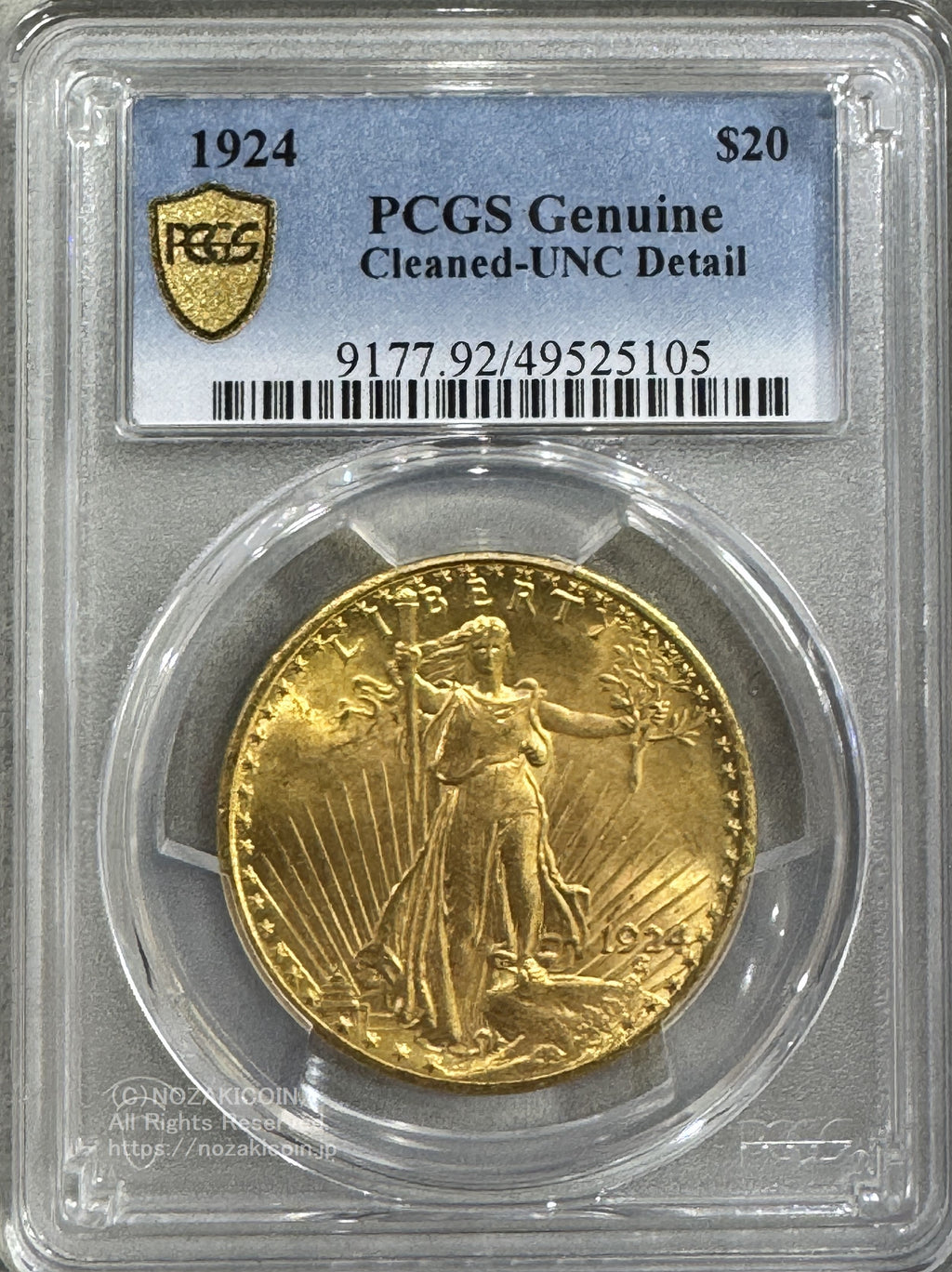 アメリカ 20ドル金貨 セントゴーデンズ 1924年 PCGS Genuine Cleaned